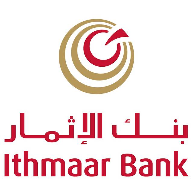 Ithmaar Holding’s net profit decreases 17% in Q1