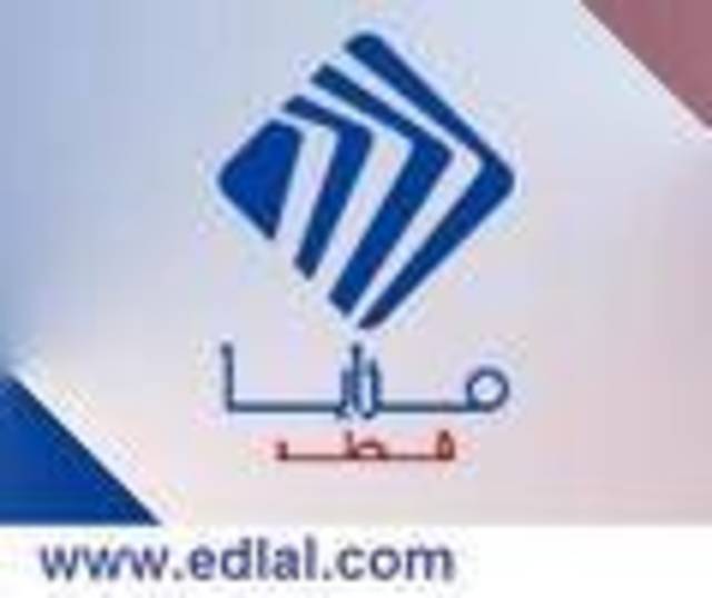 سهم "مزايا قطر" يحقق أنشط أحجام تداول له منذ شهرين 