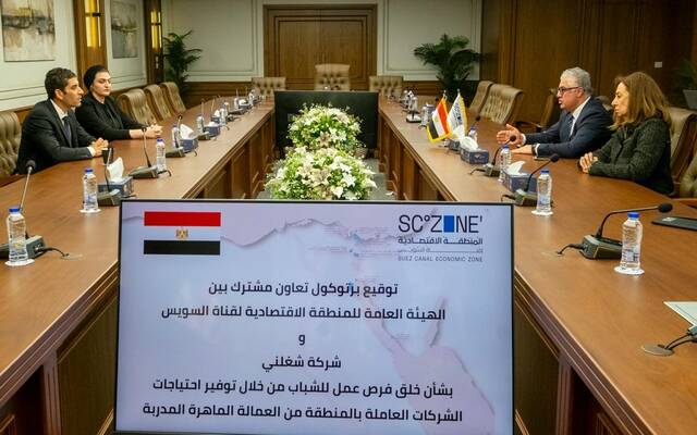 مراسم توقيع بروتوكول تعاون بين اقتصادية قناة السويس وشركة شغلني