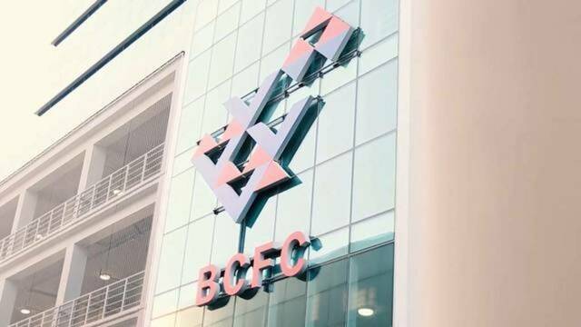 شركة البحرين للتسهيلات التجارية