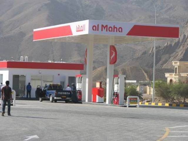 نمو أرباح المها لتسوق المنتجات النفطية 17% في 2012