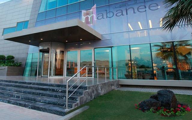 Mabanee Co inks deal to build commercial complex in UAE