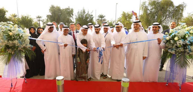 جانب من افتتاح الفرع الجديد للمصرف