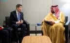وزير الاقتصاد والتخطيط فيصل بن فاضل الإبراهيم مع مدير برنامج الأمم المتحدة الإنمائي المكلّف هاوليانغ شو