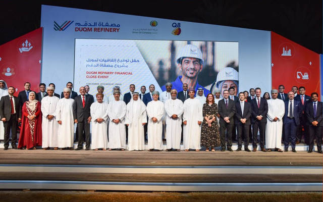 200 مليون دولار حصة "بوبيان" الكويتي بتمويل مصفاة الدقم العُمانية