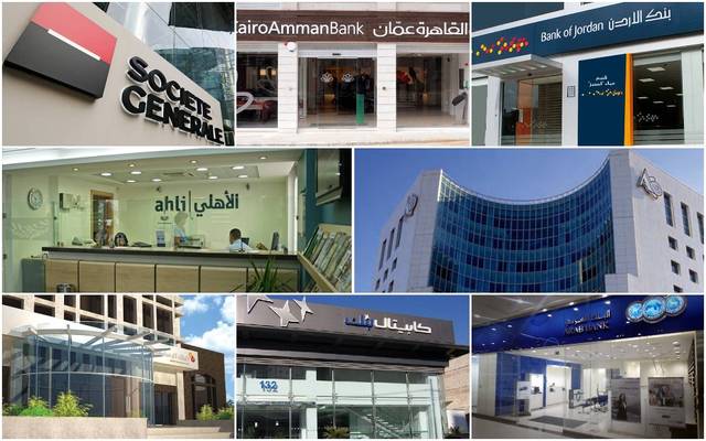 نمو أرباح قطاع البنوك الأردني 25% عام 2018