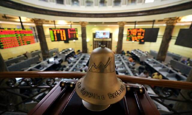 Egyptian Exchange’s indices end Tuesday with mixed trends