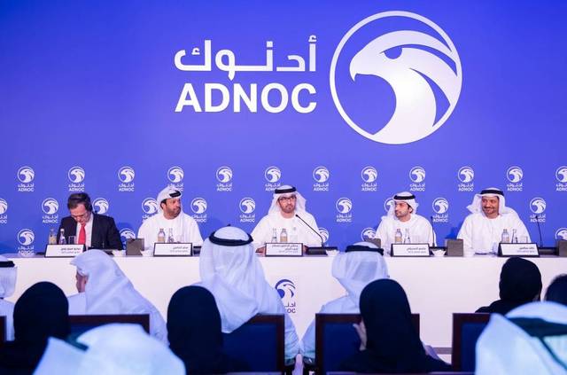 Adnoc Distribution increase dividends for coming years
