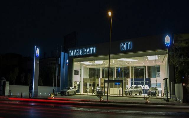 إحدى الشركات التابعة لإم.إم جروب