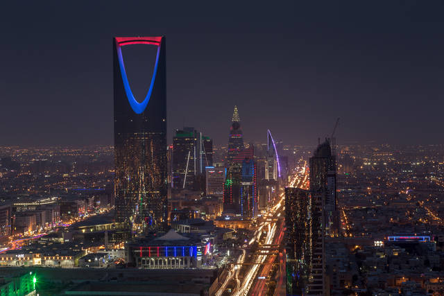 Saudi Arabia’s anti-corruption crackdown ends with $107bn in coffers