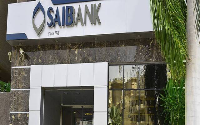 SAIB turns profitable in Q1