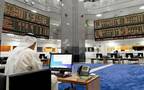 سوق أبوظبي المالي
