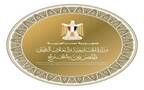 وزارة الخارجية المصرية