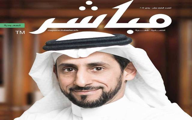 دور للضيافة: نستهدف رفع إيراداتنا 3 أضعاف بحلول 2023