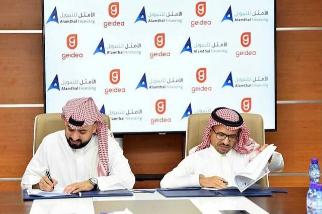 Geidea, Alamthal Financing bring POS loan repayment for Saudi SMEs