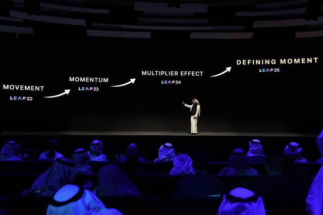 وزارة الموارد البشرية تختتم مشاركتها في "ليب 2025" بتوقيع اتفاقيات استراتيجية