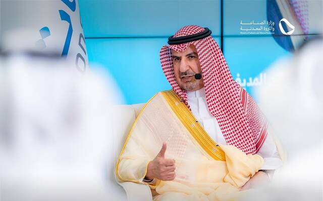 نائب وزير الصناعة لشؤون التعدين خالد المديفر خلال أسبوع رواد الصناعة والتعدين
