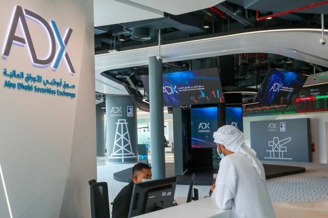 بورصة أبوظبي تتوقع إدراج 3 شركات بالنصف الثاني من 2024
