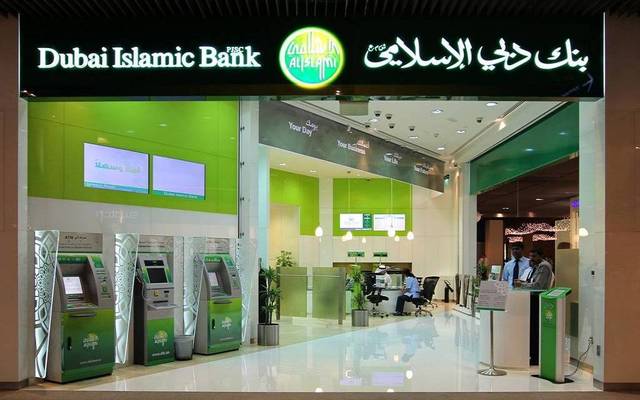 DIB stock up on higher-than-expected profits