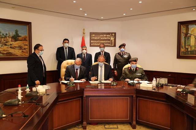 Telecom Egypt to create fibre optic cable route between Red Sea, Mediterranean