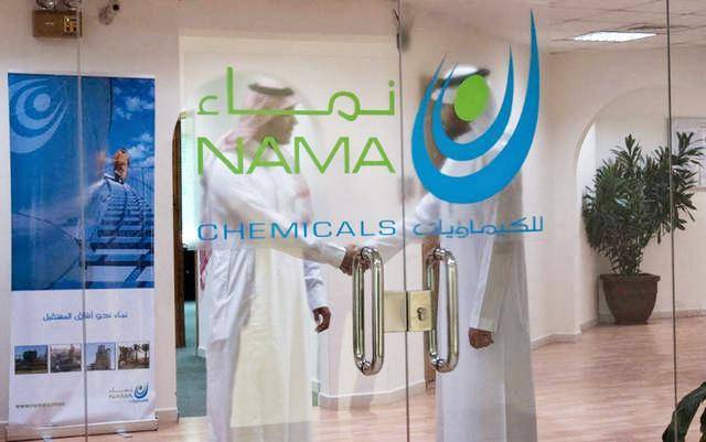 Nama recorded a net loss of SAR 6.394 million in Q3-19