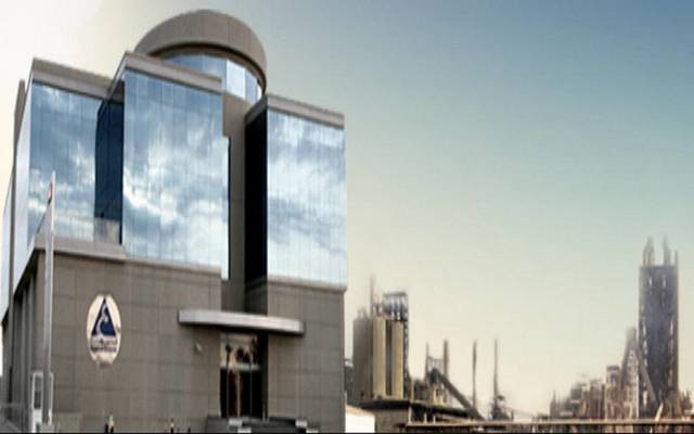 Arabian Cement posts SAR 97m profits in Q4