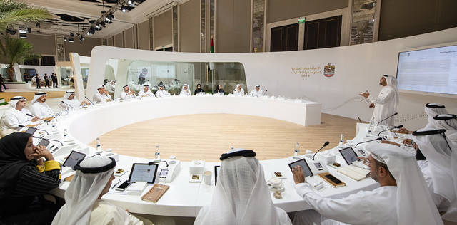 الإمارات تُتيح توظيف مواطنيها بالقطاع العام والخاص عبر منصة ذكية