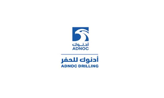 ADNOC Drilling selects Al Ramz Capital as liquidity provider