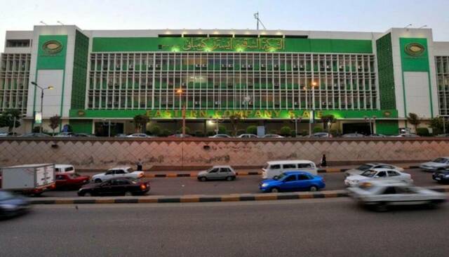 تنفيذ صفقة على أسهم "ايسترن كومباني" بقيمة 875 مليون جنيه