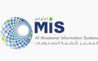 سهم شركة المعمر لأنظمة المعلومات "إم آي إس"
