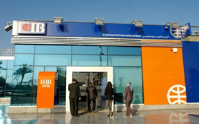 CIB earnings up 28% in Q2