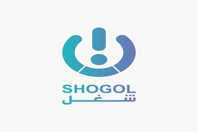 شعار منصة "شغل"