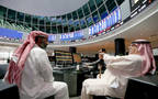 قاعة التداول بسوق البحرين المالي