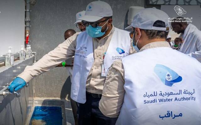 السعودية للمياه تطلق مبادرة تحفيزية تُعفي المخالفين من الغرامات المالية