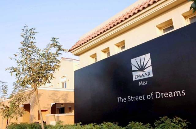 Emaar Misr profits rise 37% in 2017
