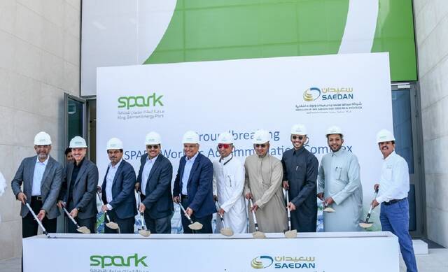 SPARK unveils $150m development agreements with Bin Saedan