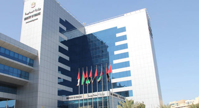 الإمارات تتوقع شطبها من القائمة السوداء ضريبياً 2018