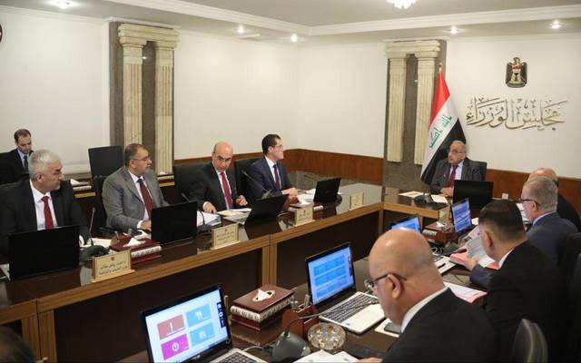 The Council of Ministers discusses the project of southern Iraq oil integrated