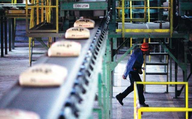 Net profit stood at EGP 212.76 million in the six-month period ended June