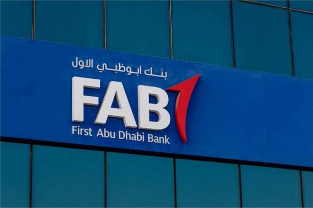 FAB registers higher profits at AED 4.1bn in Q1-24
