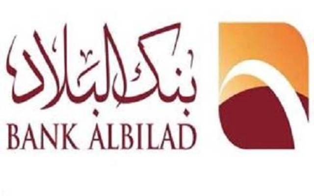 Saudi S Bank Albilad Logs 20 Profit Rise In Q3 Mubasher Info