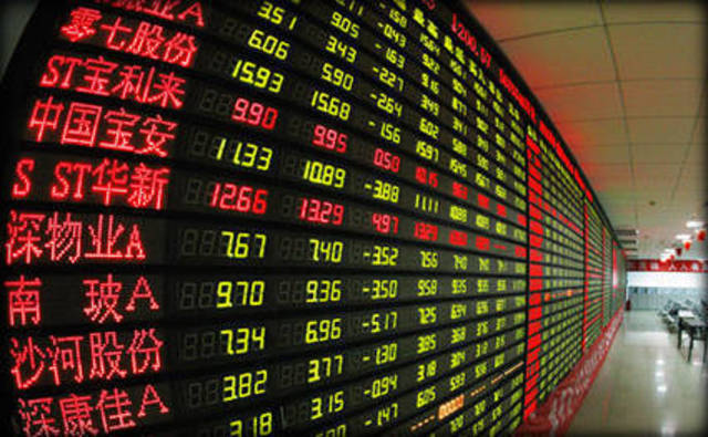 اسواق المال الصينية تطرح  أسهم المقفلة للتداول بقيمة 2.2 مليار دولار