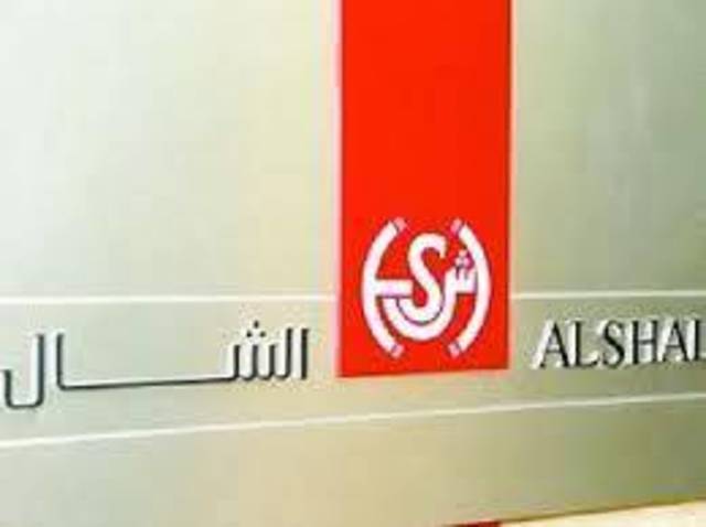 الشال .. نتوقع ارتفاع الايرادات النفطية فى 2012 الى 27.8 مليار دينار 