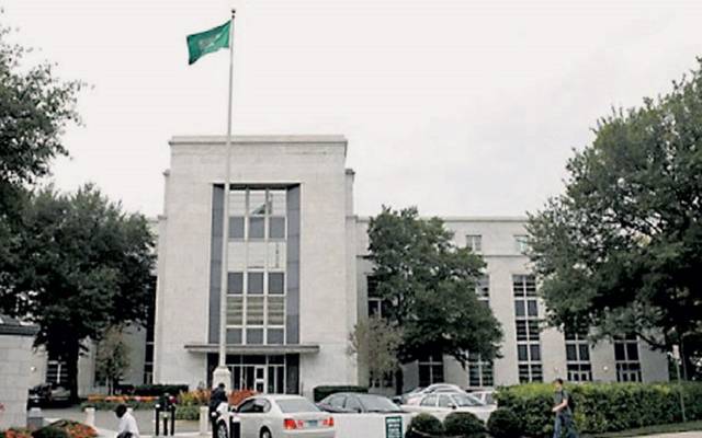 القنصلية السعودية في نيويورك: "نتابع حادثة فتاتي نهر هدسون"