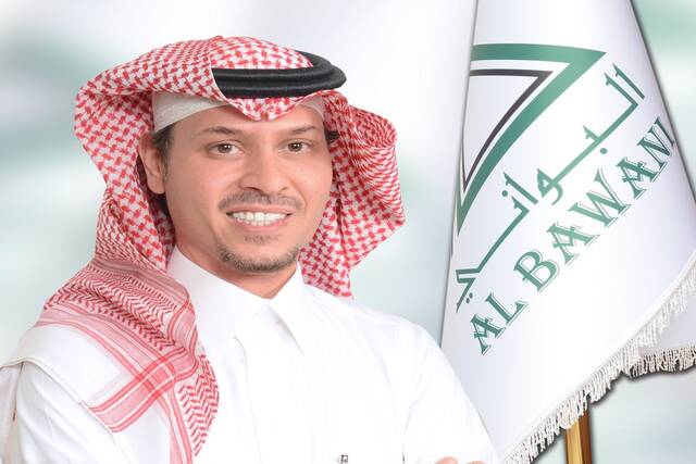 Partnership with PIF presents exceptional opportunity for growth -Al Bawani