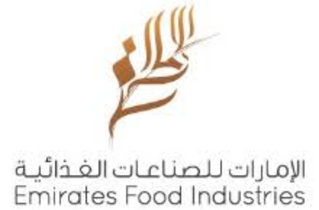 الإمارات للصناعات الغذائية تتعاون مع تنوفا لتطوير قطاع الألبان
