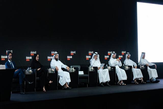 Emaar Properties' AGM