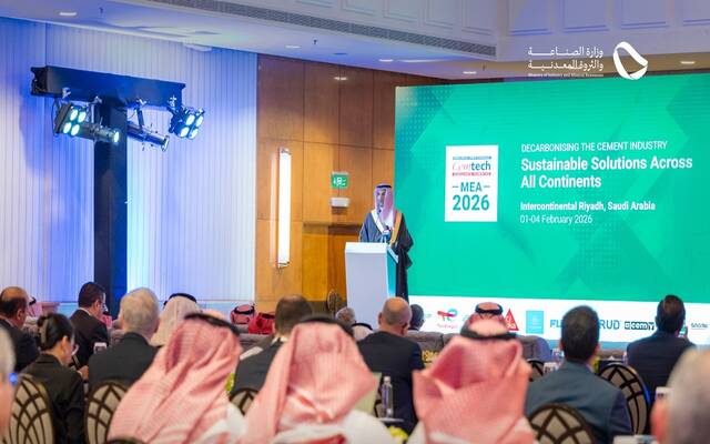 نائب الوزير لشؤون التعدين خالد المديفر خلال المؤتمر الدولي للأسمنت "سيمتك الشرق الأوسط وأفريقيا 2026"