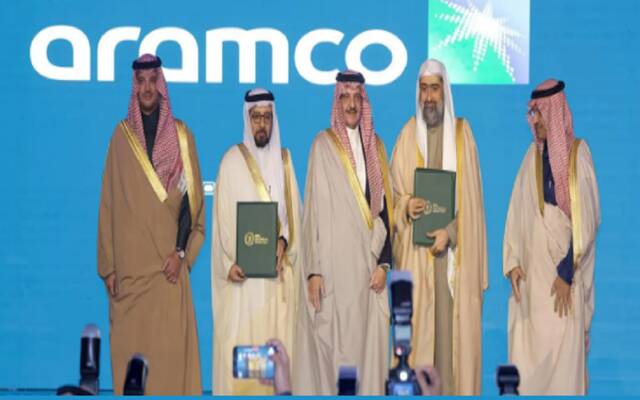 توقيع أرامكو مذكرة تفاهم مع جامعة الملك فيصل