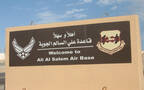 قاعدة علي السالم الجوية